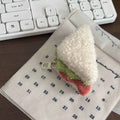 Snack Charm Keychain