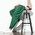 GeoPrint Relaxed Joggers