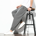 GeoPrint Relaxed Joggers