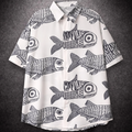 Fathom Fin Shirt