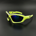 Z-Series Cycling Glasses