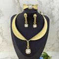 Gala Glimmer 4‑Piece Set