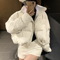 Frosted Gem Short Puffer Jacket