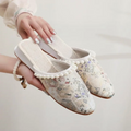 Belmont Embroidered Mules